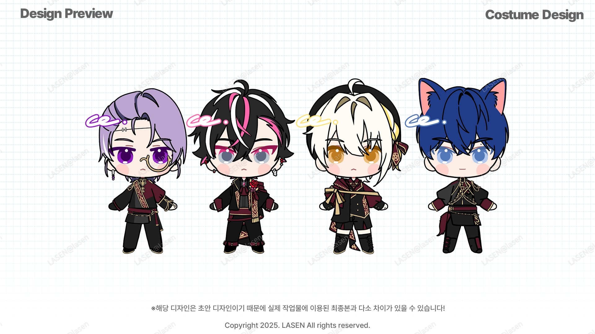 Vtuber 의상디자인