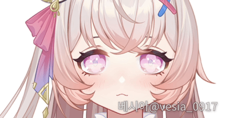 리깅 샘플 연습작