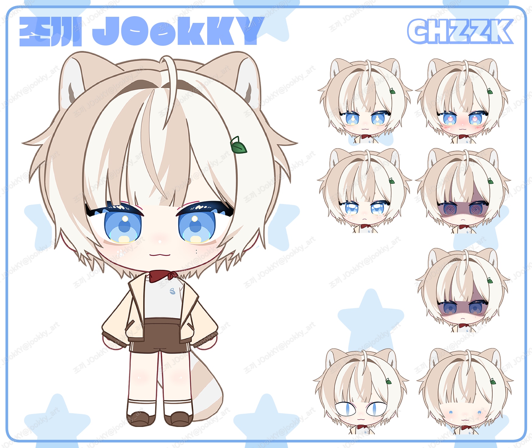 SD 버츄얼 일러스트+파츠분리