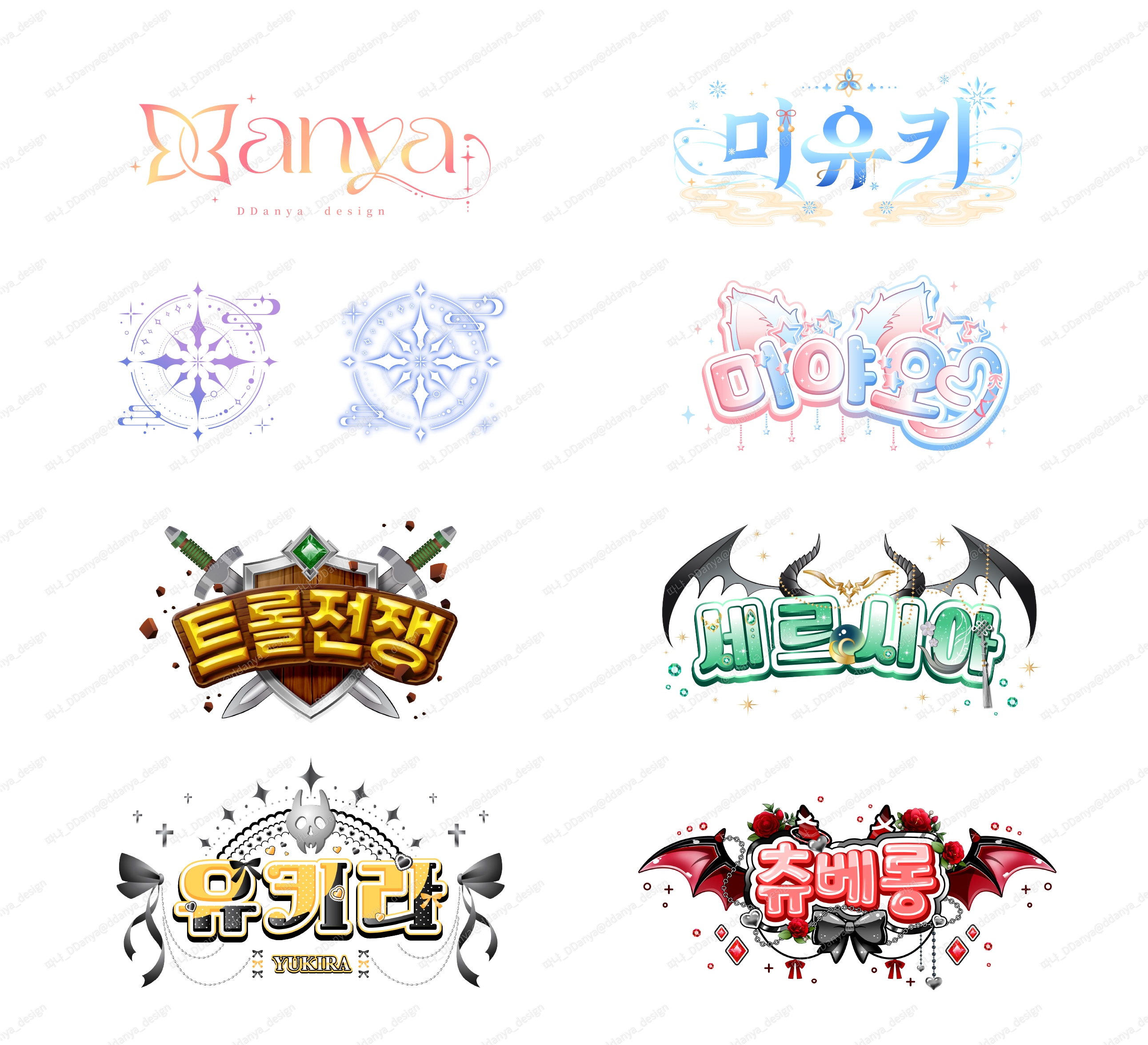 빛나는 당신에게 매력적인 Vtuber 디자인을