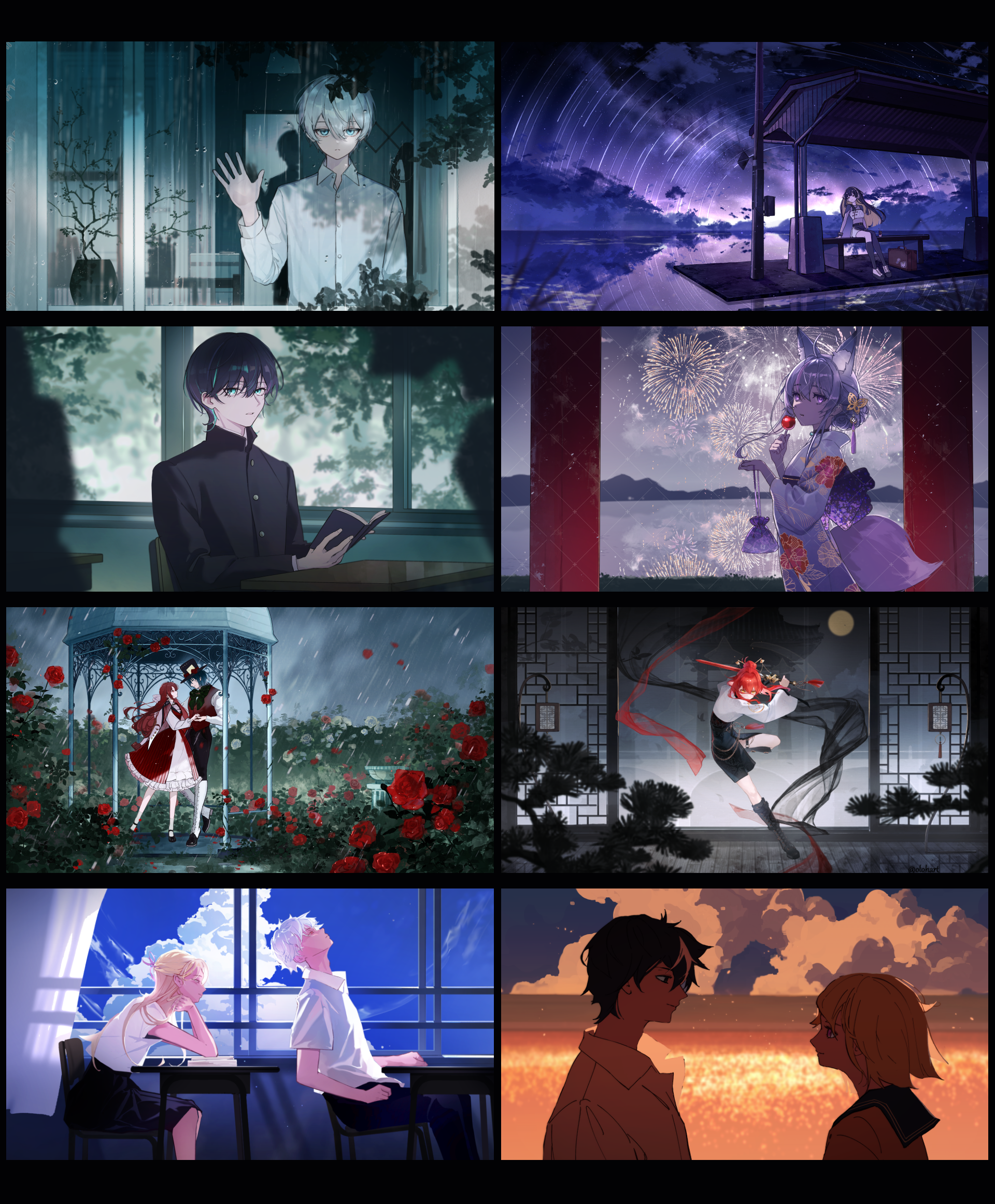 LD/배경 일러스트